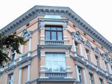 SZCZECIN/ Modernizacja kamienicy mieszkalno-usługowej przy ulicy Kr&oacute;lowej Jadwigi 1