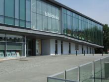 Modernizacja Miejskiej Biblioteki Publicznej, ul. Broniewskiego 10c w Chrzanowie