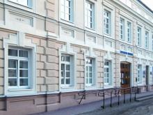 GÓRA KALWARIA/ Adaptacja zabytkowego budynku byłej izby chorych na Ośrodek Zdrowia przy ulicy por. Jana Białaka 4